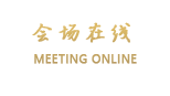 昆明帮德酒店
